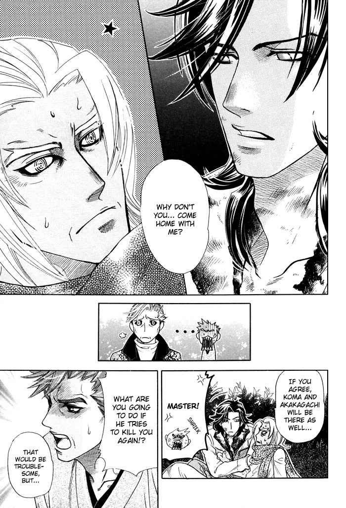 Yami ni Tooboe, Mune ni Toge Chapter 3 page 28 - Chapter 3