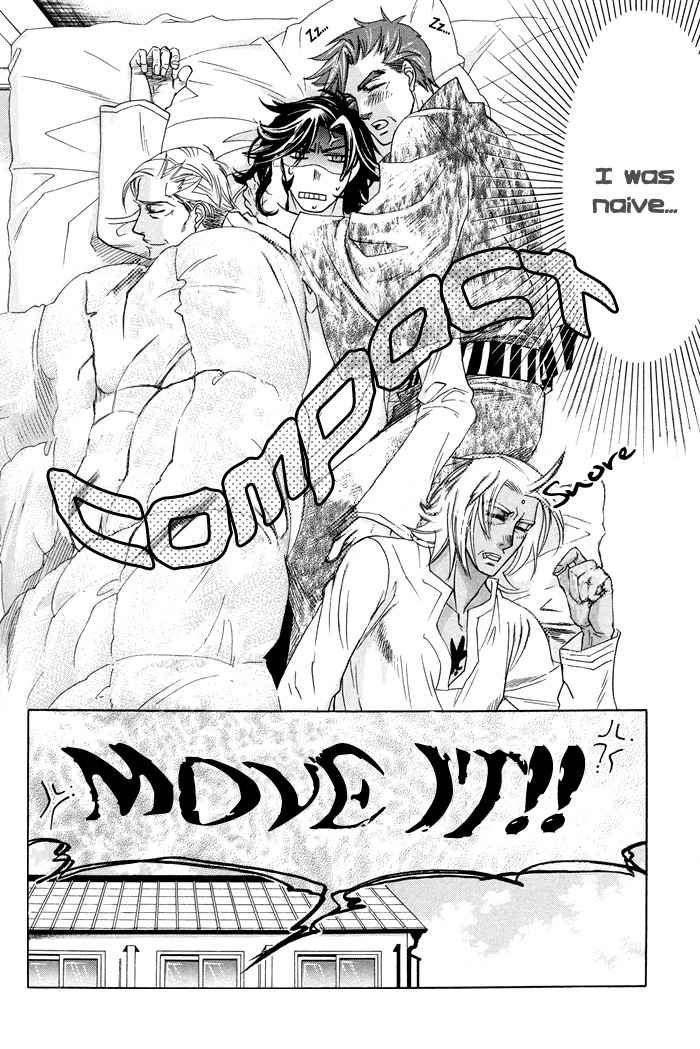 Yami ni Tooboe, Mune ni Toge Chapter 3 page 33 - Chapter 3