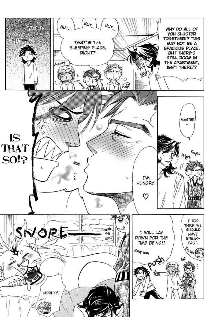 Yami ni Tooboe, Mune ni Toge Chapter 3 page 34 - Chapter 3