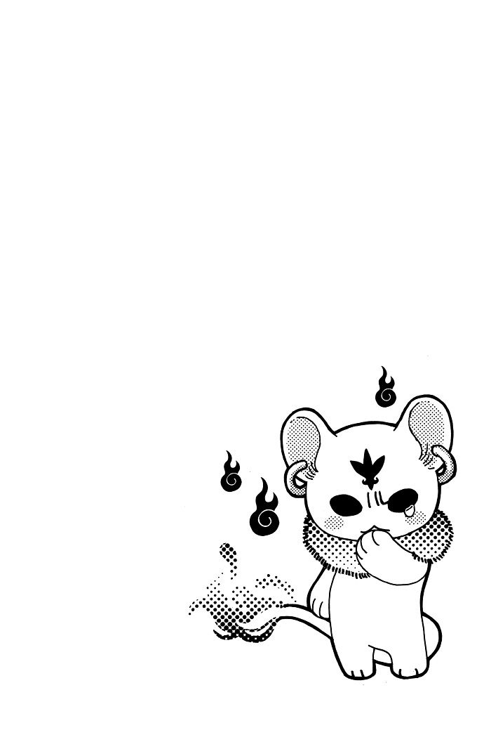 Yami ni Tooboe, Mune ni Toge Chapter 3 page 37 - Chapter 3