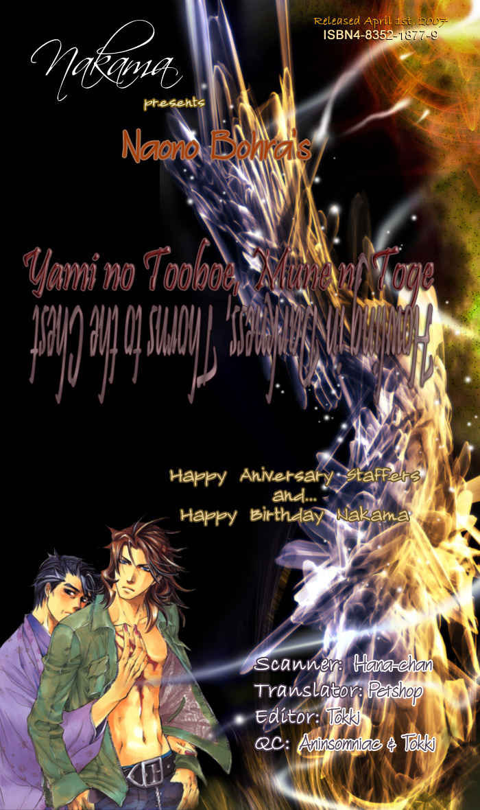 Yami ni Tooboe, Mune ni Toge Chapter 3 page 38 - Chapter 3