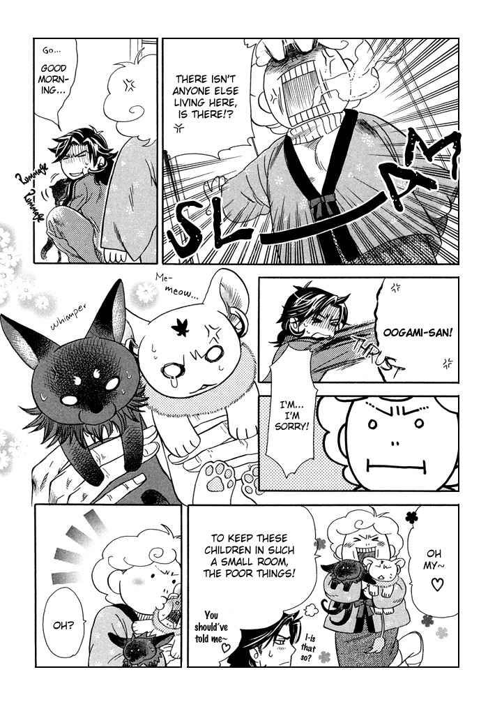 Yami ni Tooboe, Mune ni Toge Chapter 4 page 11 - Chapter 4