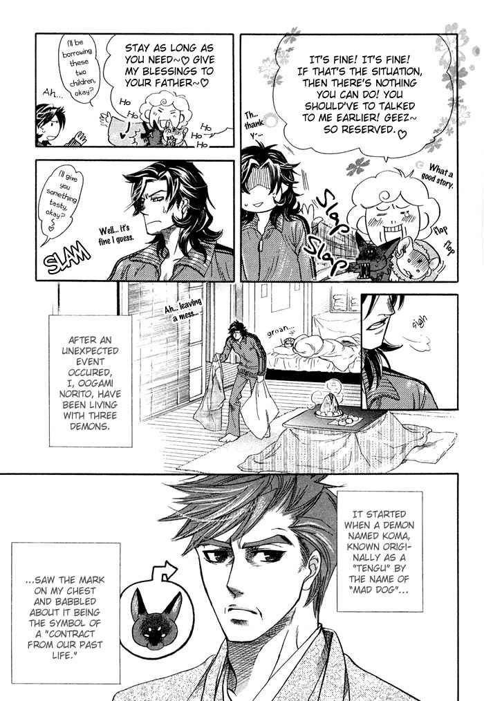 Yami ni Tooboe, Mune ni Toge Chapter 4 page 13 - Chapter 4