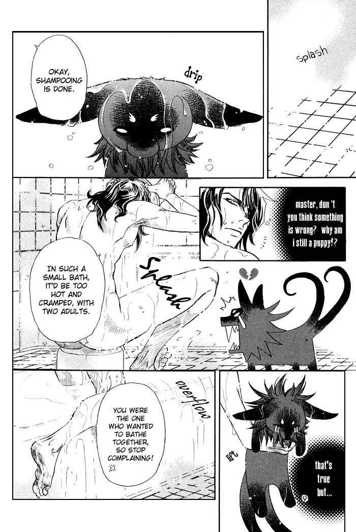 Yami ni Tooboe, Mune ni Toge Chapter 4 page 24 - Chapter 4