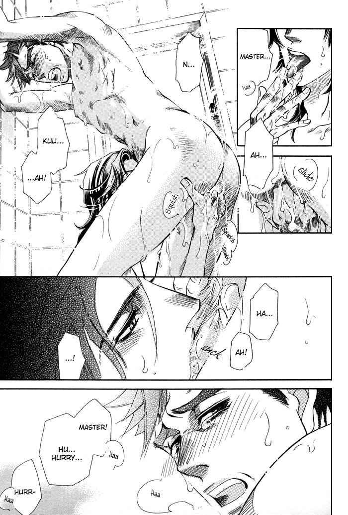 Yami ni Tooboe, Mune ni Toge Chapter 4 page 29 - Chapter 4