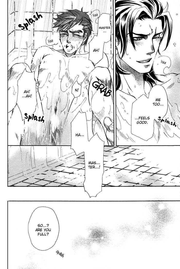 Yami ni Tooboe, Mune ni Toge Chapter 4 page 32 - Chapter 4