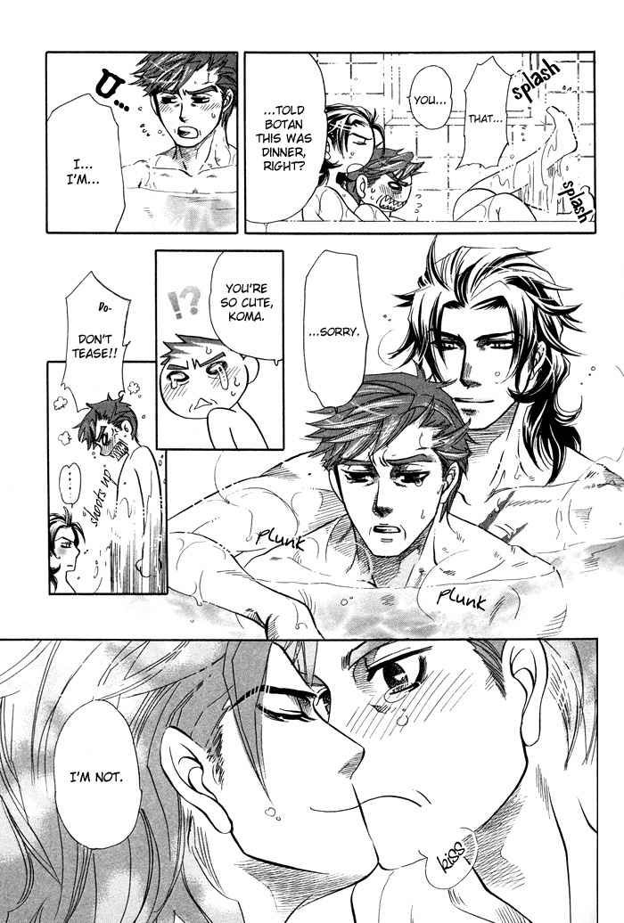 Yami ni Tooboe, Mune ni Toge Chapter 4 page 33 - Chapter 4