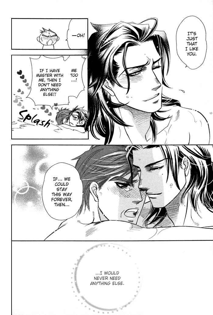 Yami ni Tooboe, Mune ni Toge Chapter 4 page 34 - Chapter 4
