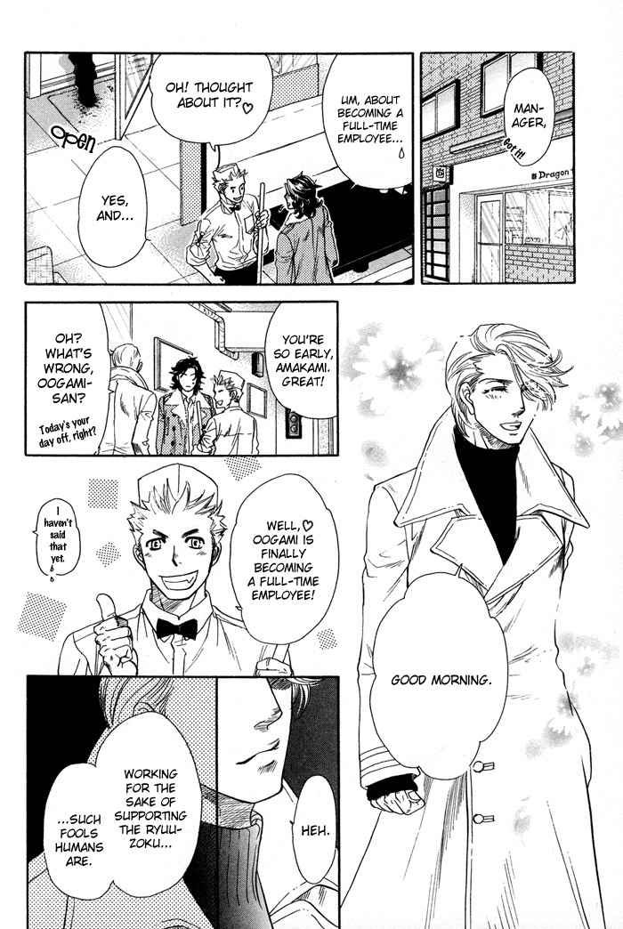 Yami ni Tooboe, Mune ni Toge Chapter 4 page 36 - Chapter 4