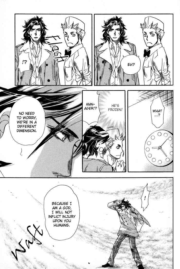 Yami ni Tooboe, Mune ni Toge Chapter 4 page 37 - Chapter 4