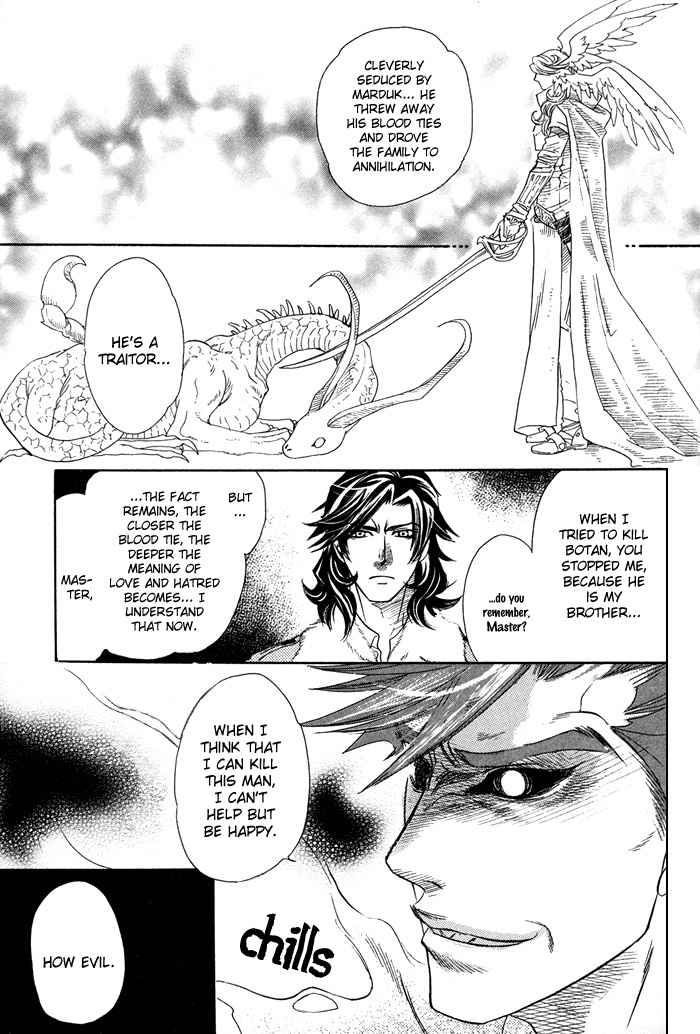 Yami ni Tooboe, Mune ni Toge Chapter 4 page 46 - Chapter 4