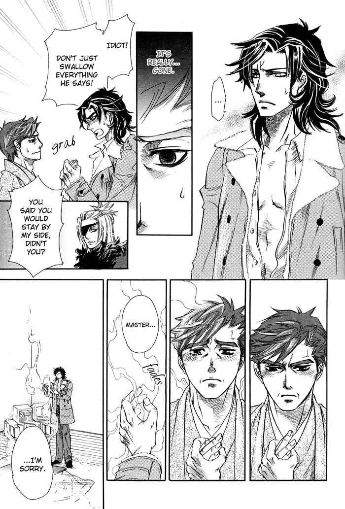 Yami ni Tooboe, Mune ni Toge Chapter 4 page 48 - Chapter 4