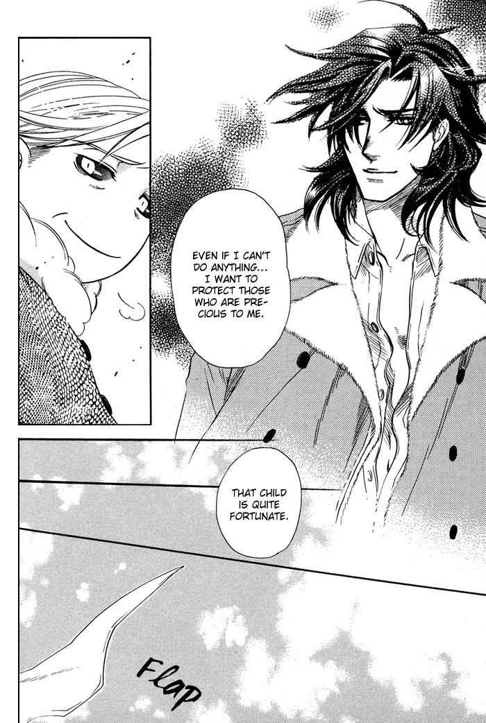 Yami ni Tooboe, Mune ni Toge Chapter 5 page 11 - Chapter 5