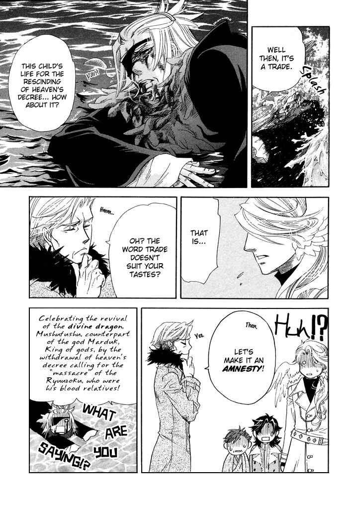 Yami ni Tooboe, Mune ni Toge Chapter 5 page 35 - Chapter 5