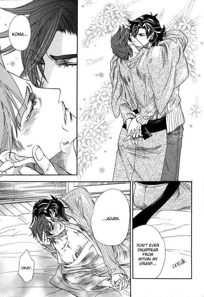 Yami ni Tooboe, Mune ni Toge Chapter 5 page 37 - Chapter 5