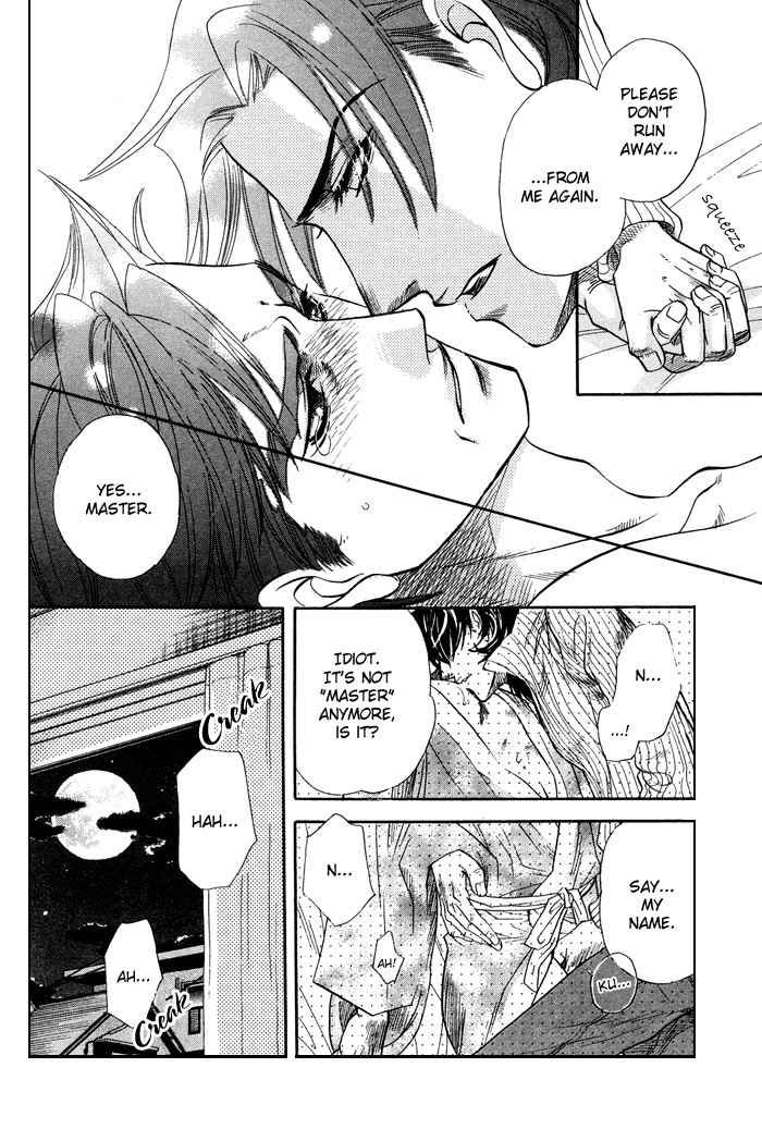 Yami ni Tooboe, Mune ni Toge Chapter 5 page 38 - Chapter 5