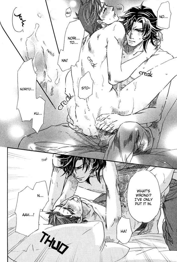 Yami ni Tooboe, Mune ni Toge Chapter 5 page 40 - Chapter 5
