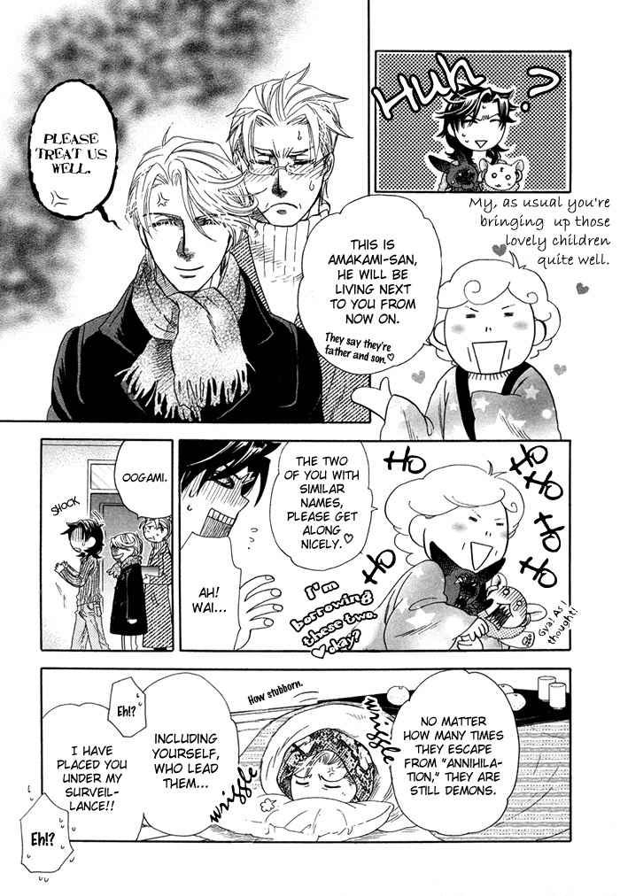 Yami ni Tooboe, Mune ni Toge Chapter 5 page 45 - Chapter 5