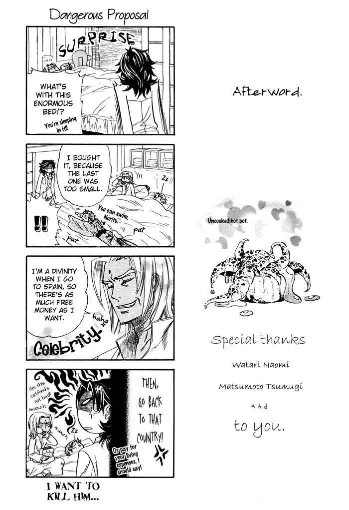 Yami ni Tooboe, Mune ni Toge Chapter 5 page 47 - Chapter 5