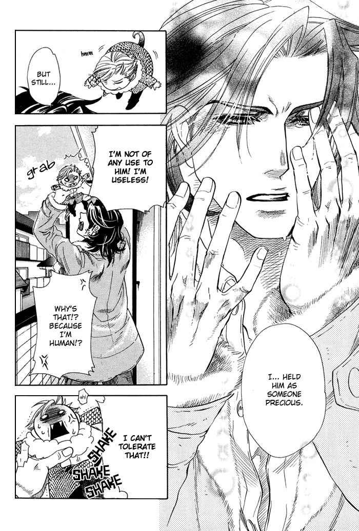 Yami ni Tooboe, Mune ni Toge Chapter 5 page 9 - Chapter 5