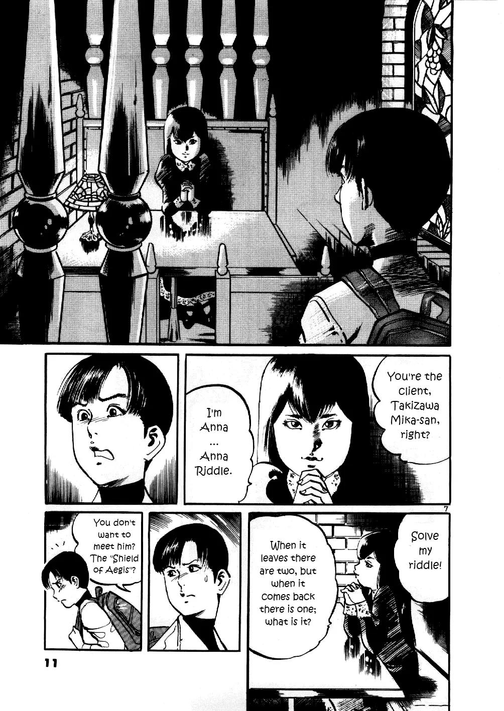 Yami no Aegis Chapter 1 page 10 - Chapter 1: The Shield of Aegis