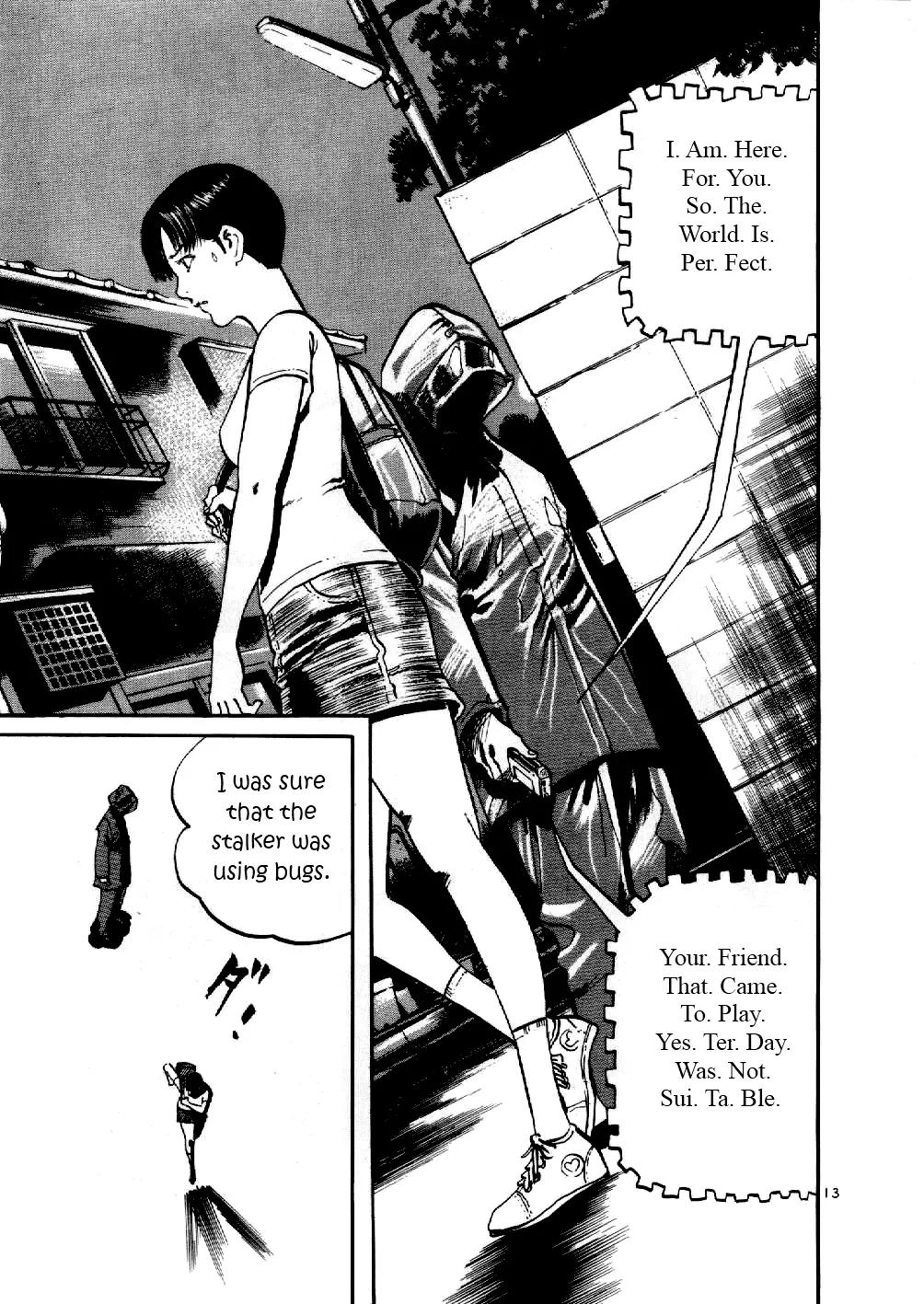 Yami no Aegis Chapter 1 page 16 - Chapter 1: The Shield of Aegis