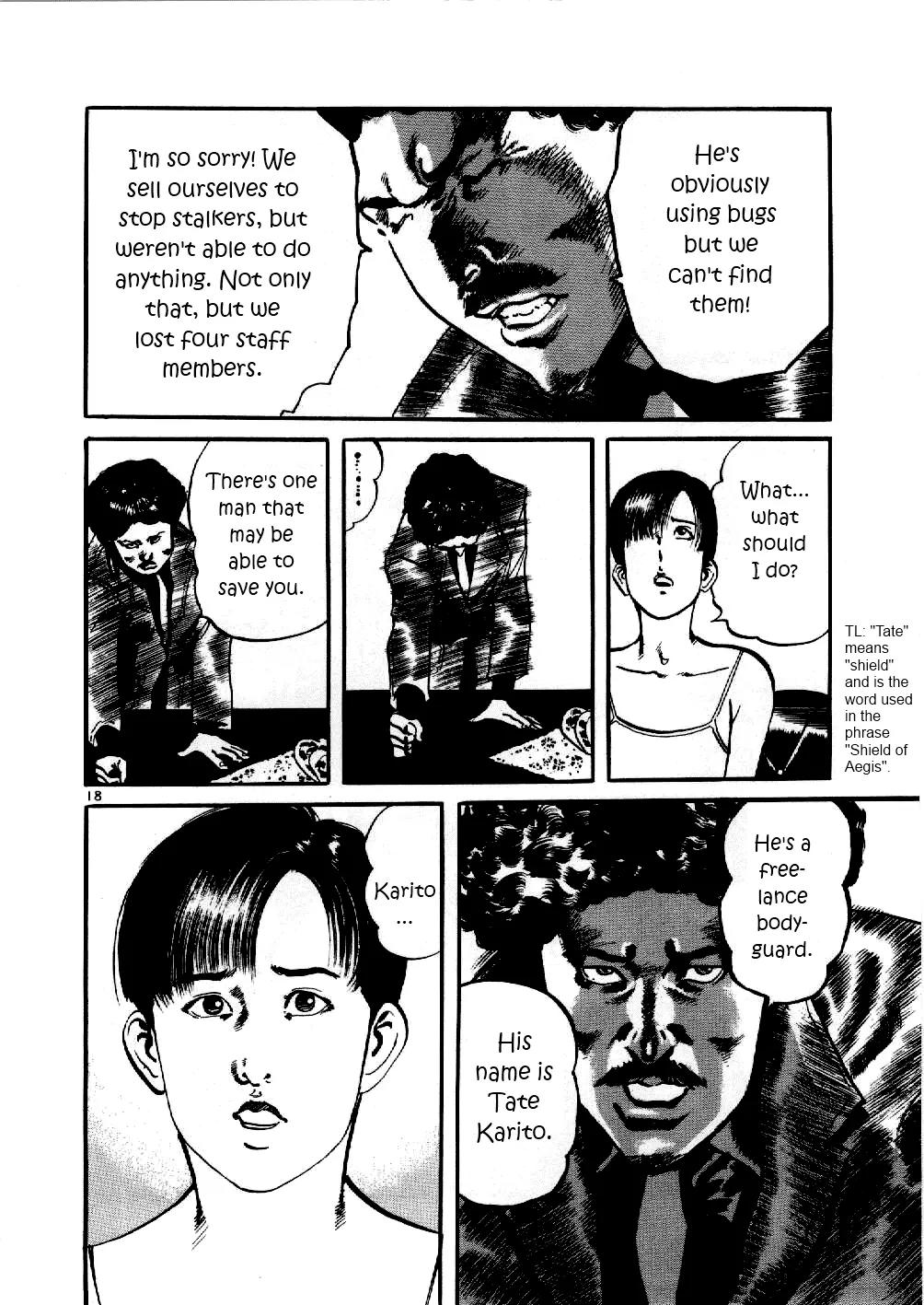 Yami no Aegis Chapter 1 page 21 - Chapter 1: The Shield of Aegis