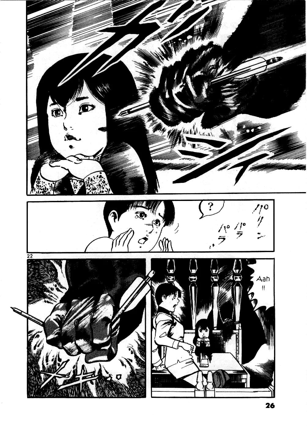 Yami no Aegis Chapter 1 page 25 - Chapter 1: The Shield of Aegis