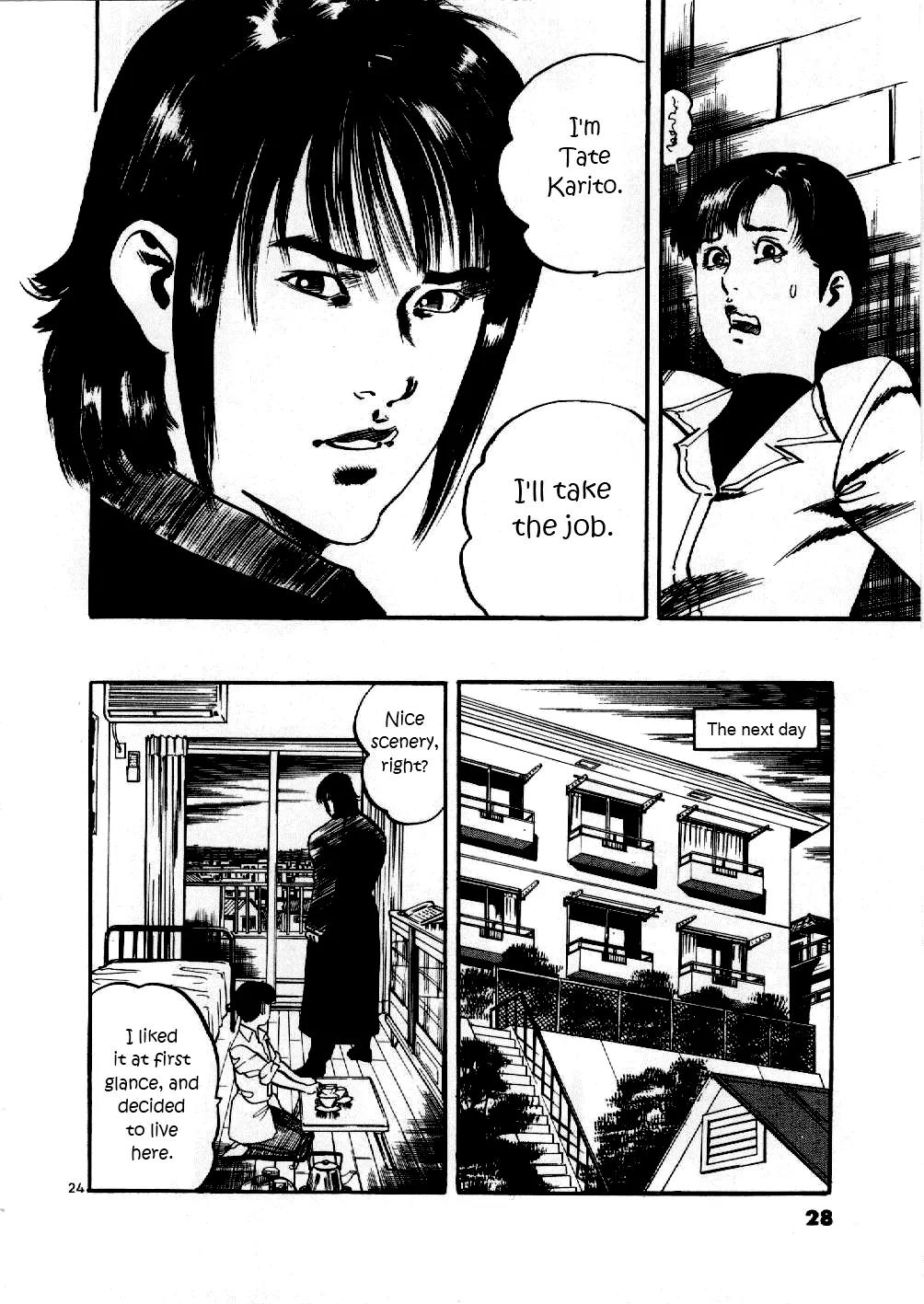 Yami no Aegis Chapter 1 page 27 - Chapter 1: The Shield of Aegis