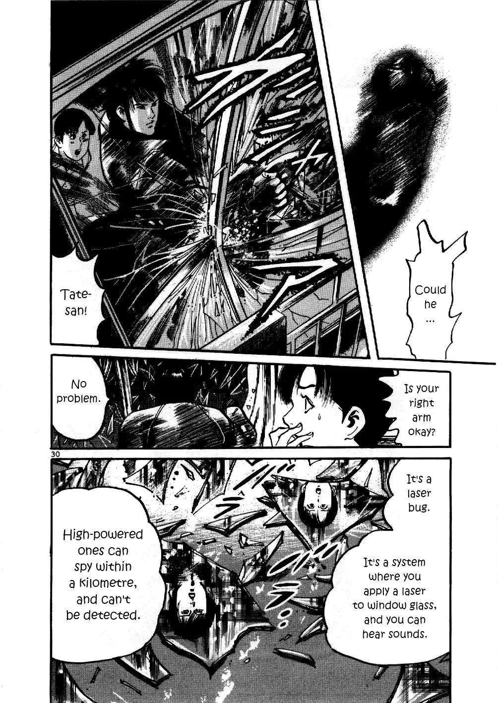 Yami no Aegis Chapter 1 page 33 - Chapter 1: The Shield of Aegis