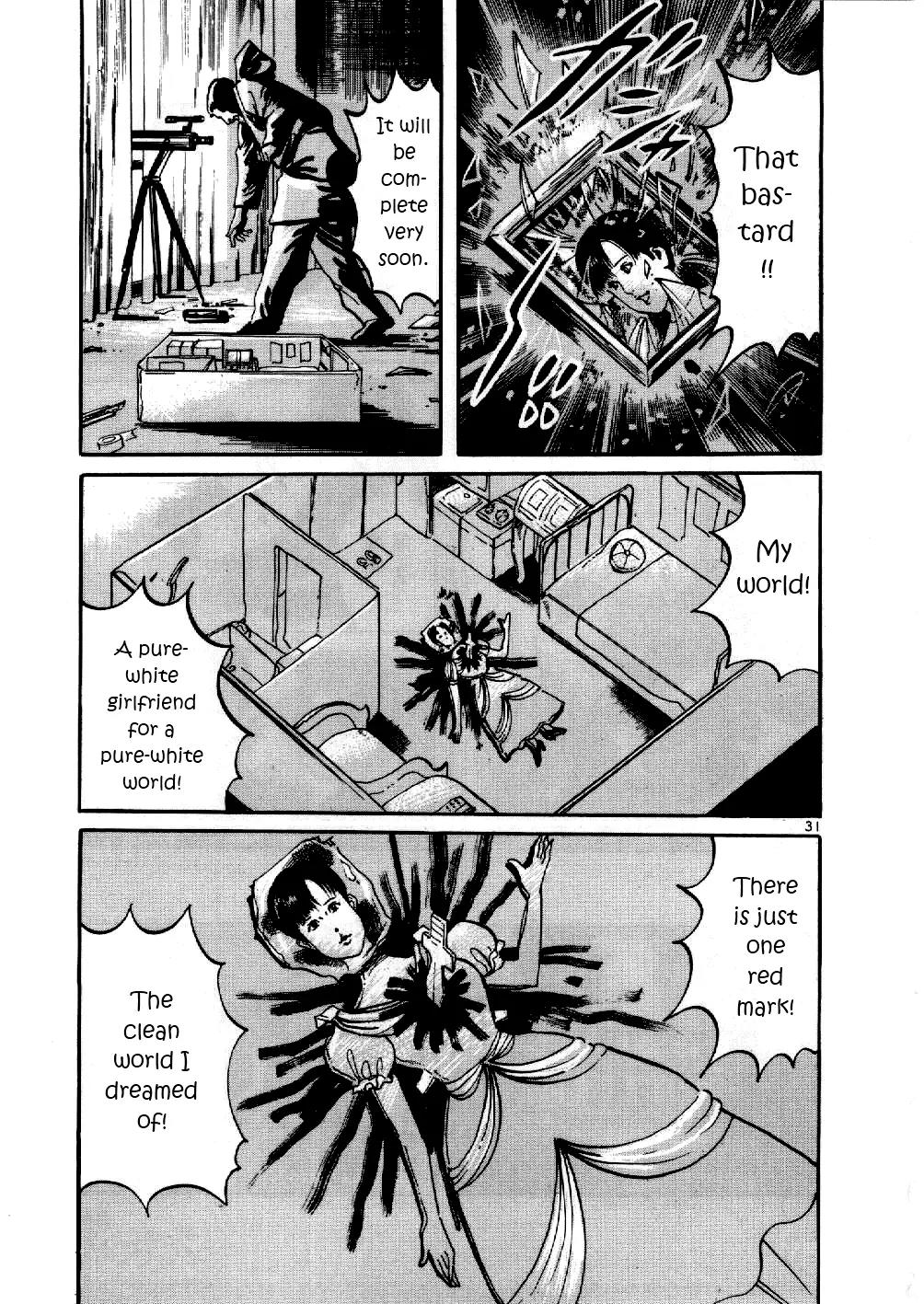 Yami no Aegis Chapter 1 page 34 - Chapter 1: The Shield of Aegis