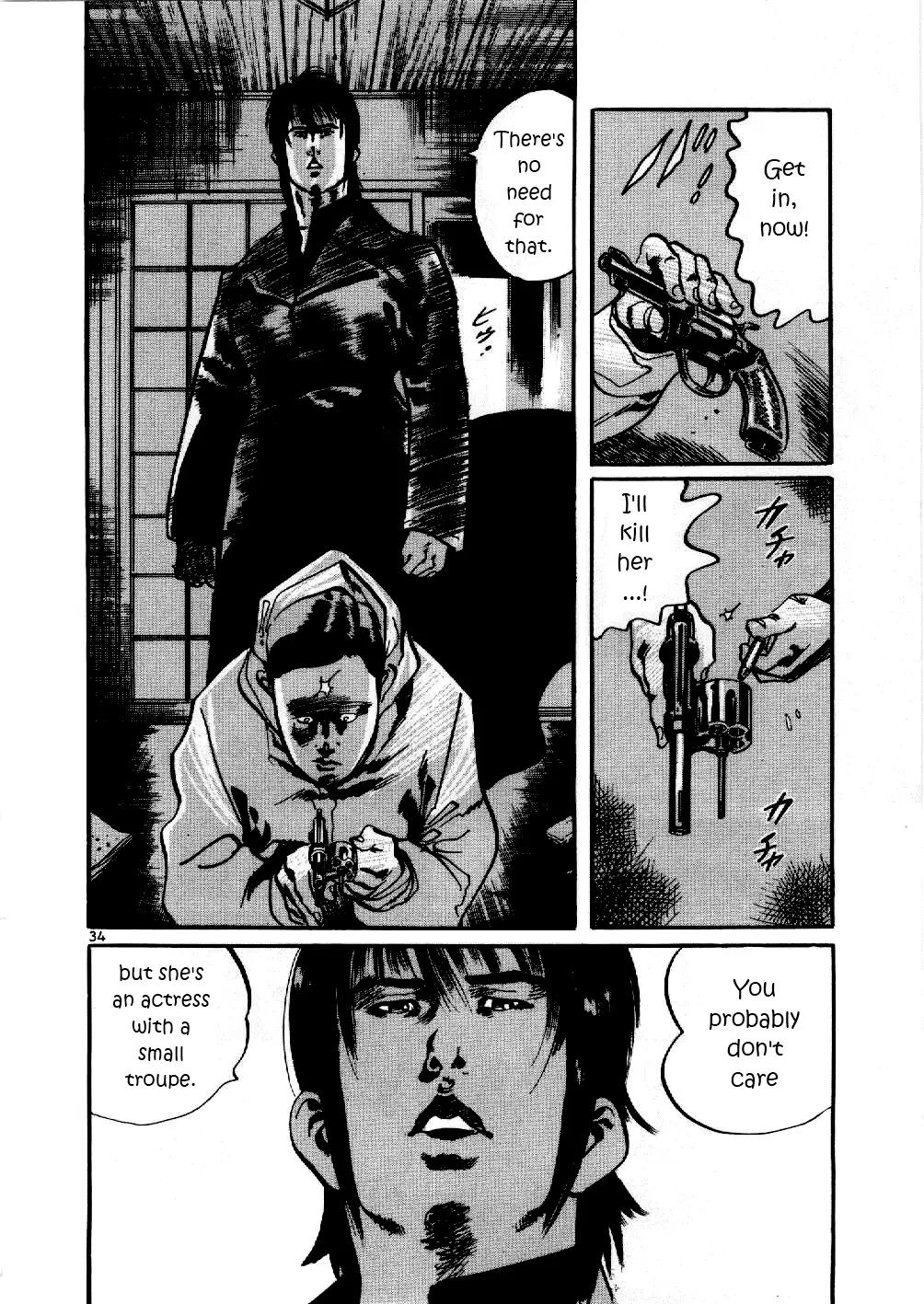 Yami no Aegis Chapter 1 page 37 - Chapter 1: The Shield of Aegis