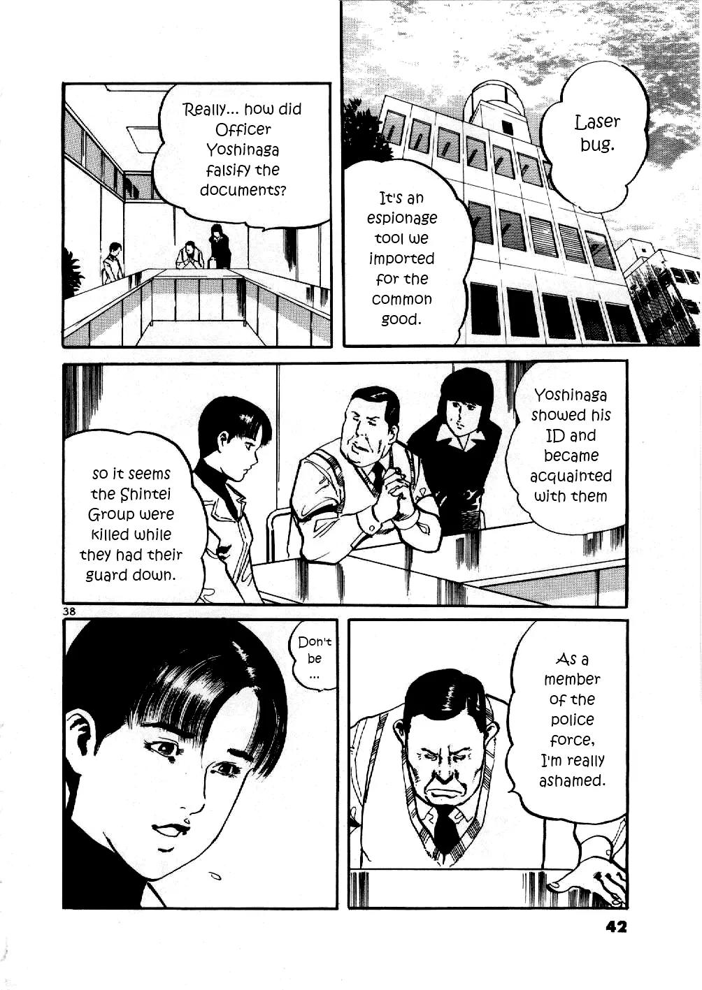 Yami no Aegis Chapter 1 page 40 - Chapter 1: The Shield of Aegis