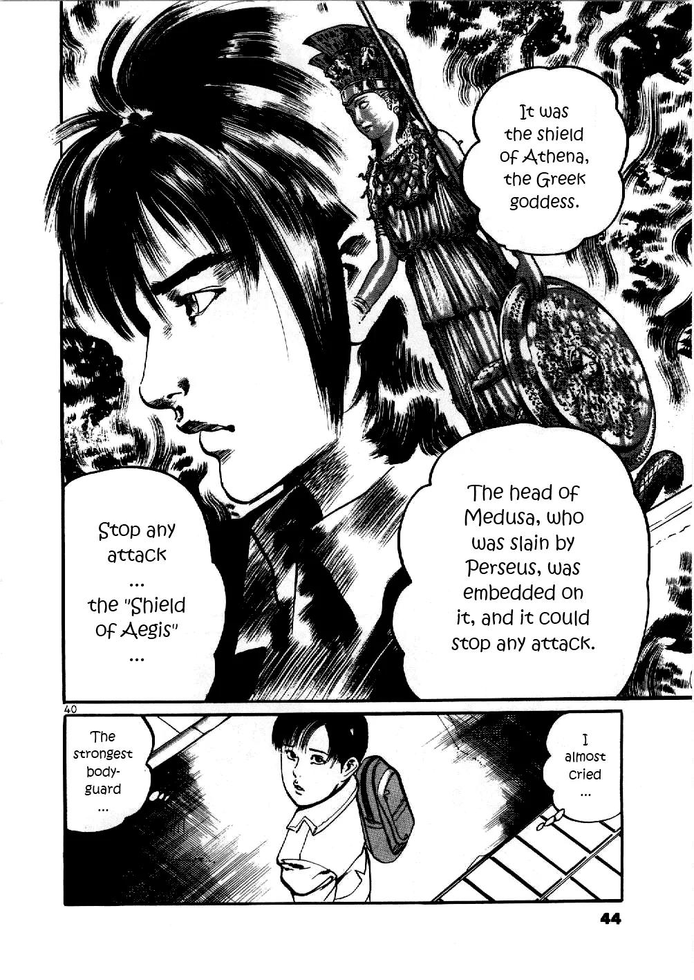 Yami no Aegis Chapter 1 page 42 - Chapter 1: The Shield of Aegis