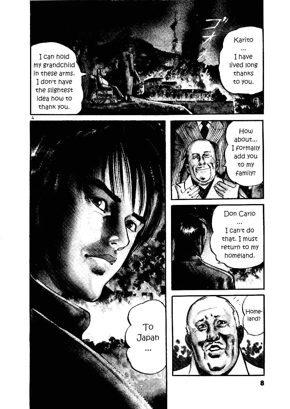 Yami no Aegis Chapter 1 page 7 - Chapter 1: The Shield of Aegis