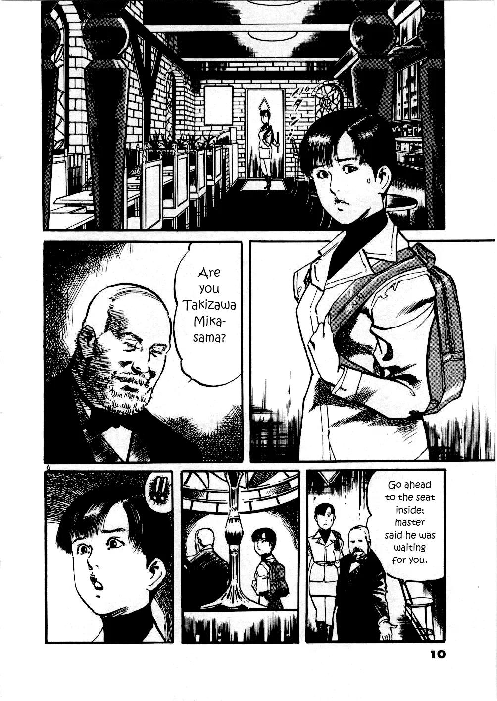 Yami no Aegis Chapter 1 page 9 - Chapter 1: The Shield of Aegis