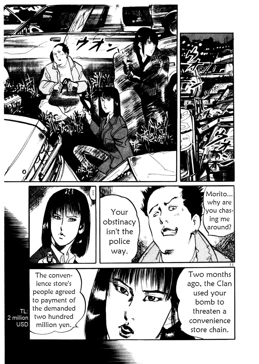 Yami no Aegis Chapter 10 page 11 - Chapter 10: Night Runners 2