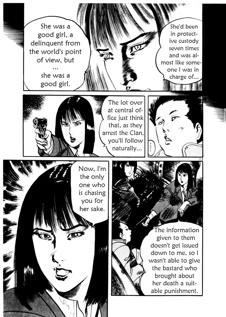 Yami no Aegis Chapter 10 page 13 - Chapter 10: Night Runners 2
