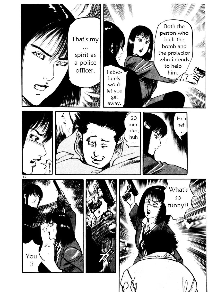Yami no Aegis Chapter 10 page 14 - Chapter 10: Night Runners 2