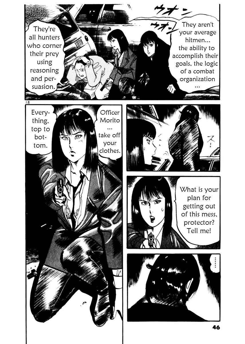 Yami no Aegis Chapter 10 page 18 - Chapter 10: Night Runners 2