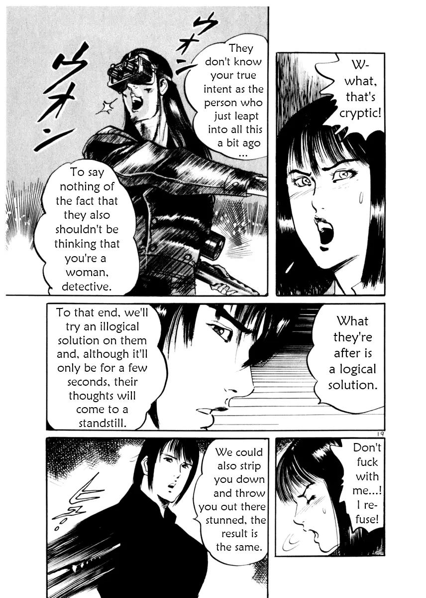 Yami no Aegis Chapter 10 page 19 - Chapter 10: Night Runners 2