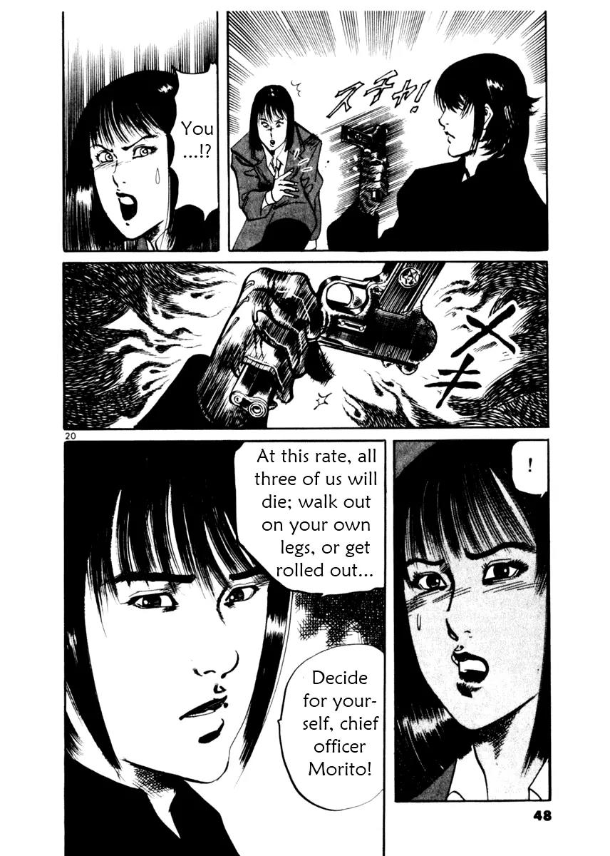 Yami no Aegis Chapter 10 page 20 - Chapter 10: Night Runners 2