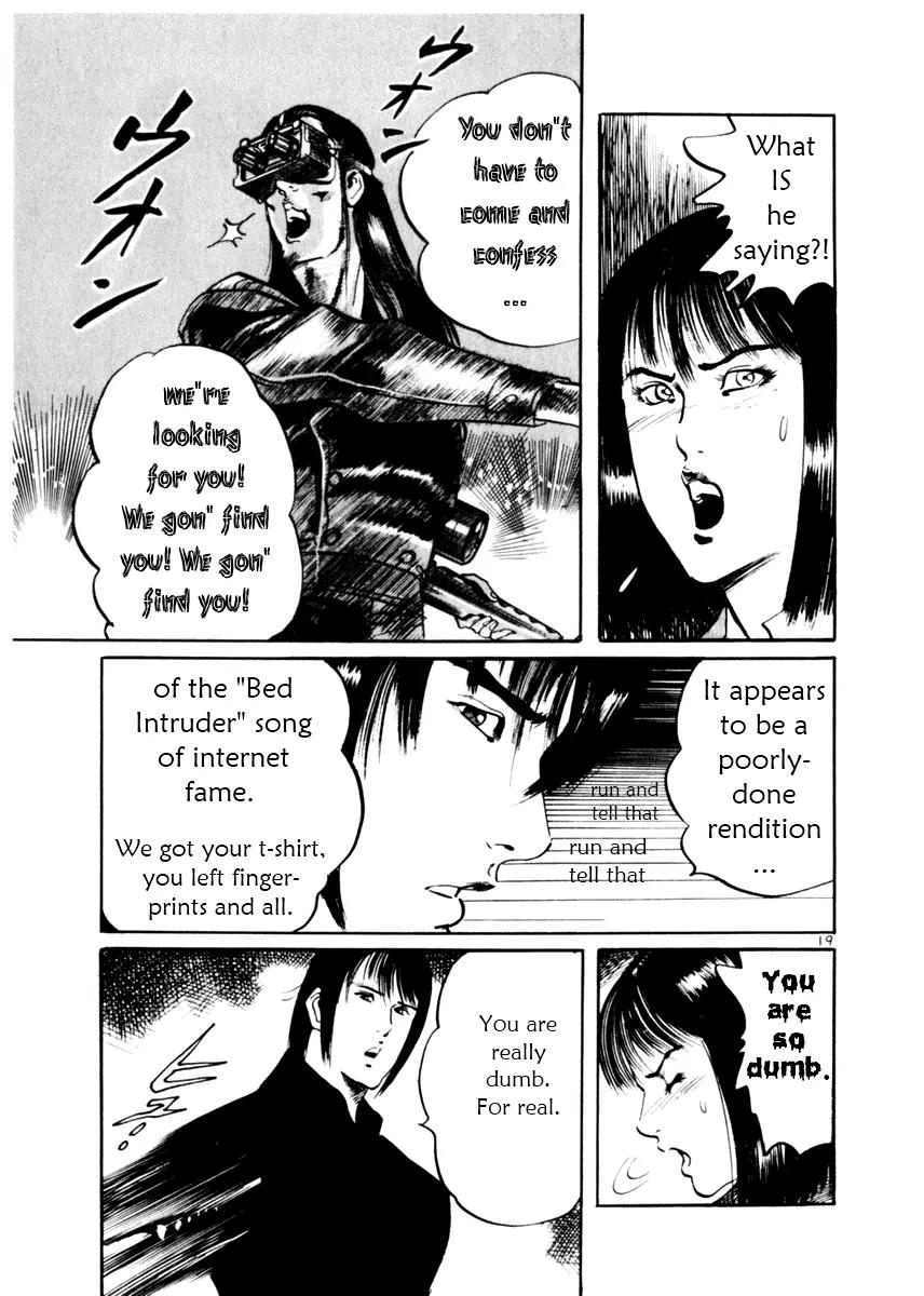 Yami no Aegis Chapter 10 page 22 - Chapter 10: Night Runners 2