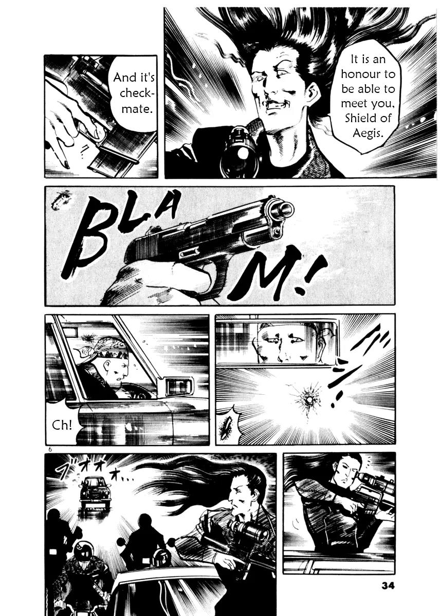 Yami no Aegis Chapter 10 page 6 - Chapter 10: Night Runners 2