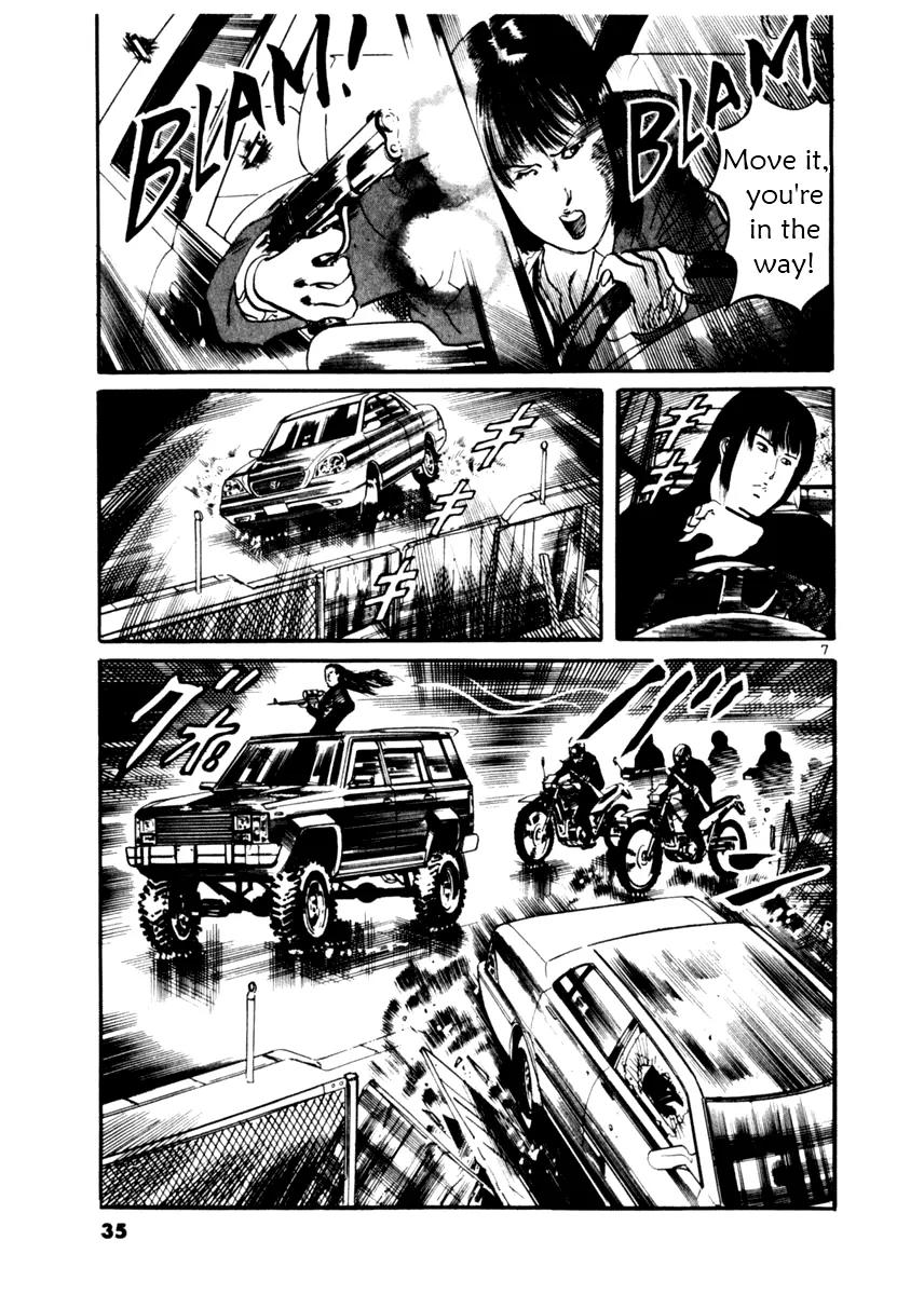 Yami no Aegis Chapter 10 page 7 - Chapter 10: Night Runners 2