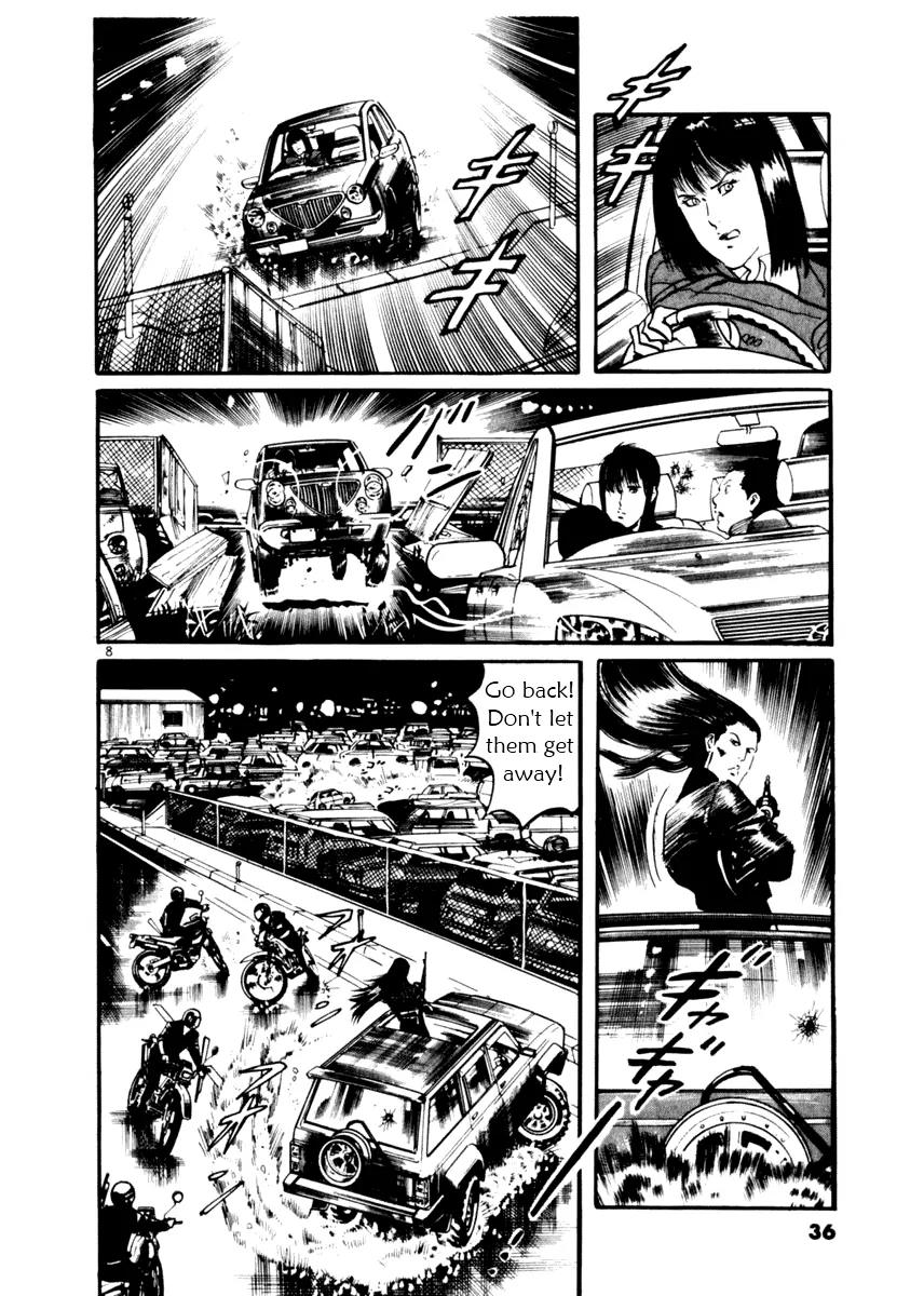 Yami no Aegis Chapter 10 page 8 - Chapter 10: Night Runners 2