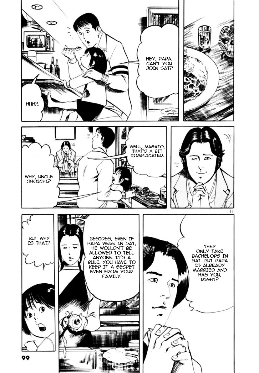 Yami no Aegis Chapter 100 page 10 - Chapter 100: The Cross Of Fire I