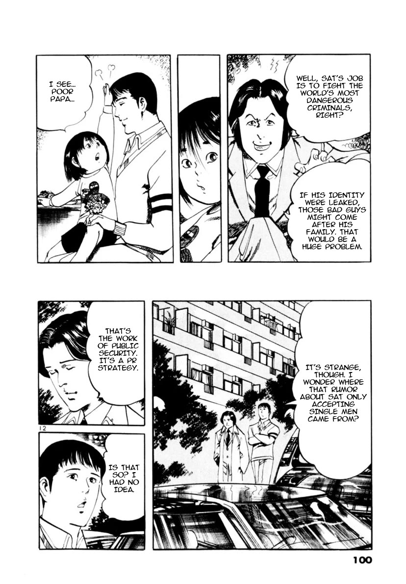 Yami no Aegis Chapter 100 page 11 - Chapter 100: The Cross Of Fire I