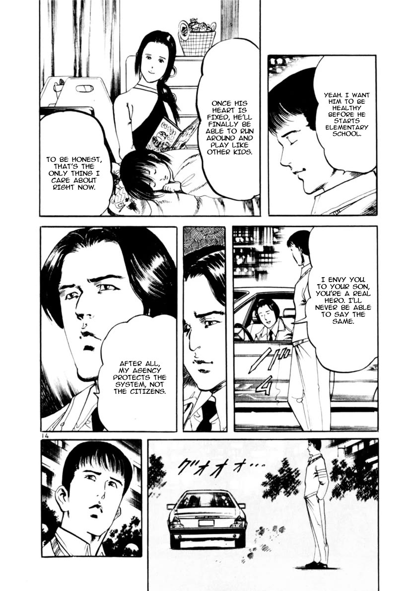 Yami no Aegis Chapter 100 page 13 - Chapter 100: The Cross Of Fire I
