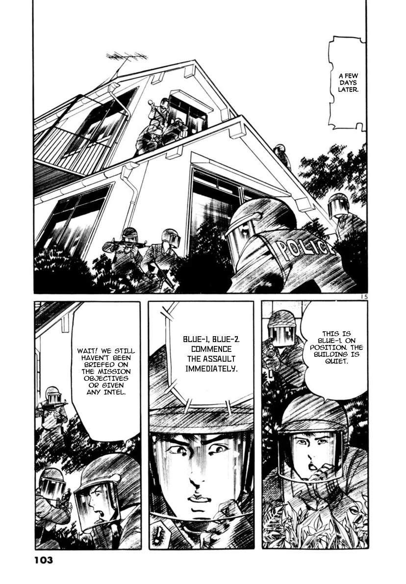 Yami no Aegis Chapter 100 page 14 - Chapter 100: The Cross Of Fire I